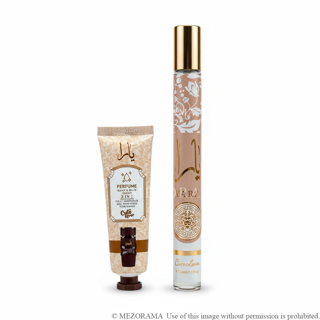 Fresh & Luminous, Yara Brown, Gift Set 2 Products